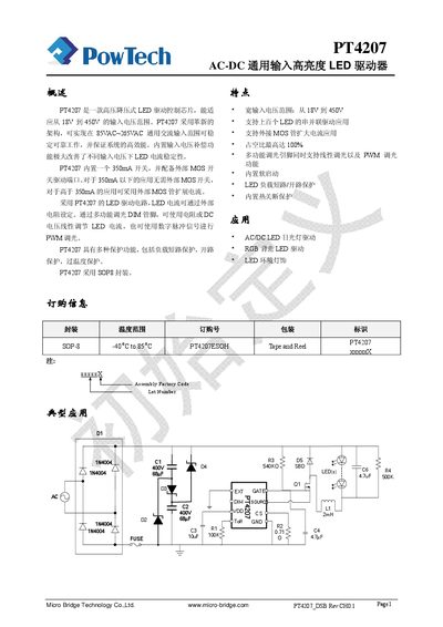 Micro Bridge PT4207 LED Driver Datasheet - cover page