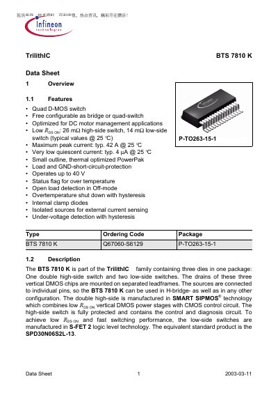 Infineon BTS 7810 K Datasheet - cover page