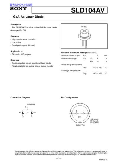 Sony SLD104AV GaAlAs Laser Diode Datasheet - cover page