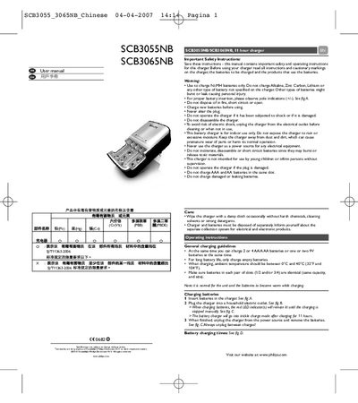 Philips SCB3055NB / SCB3065NB 11‑Hour Charger User Manual - cover page