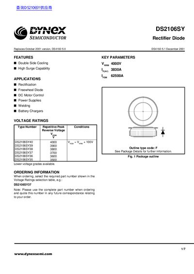 Dynex DS2106SY Rectifier Diode Datasheet - cover page