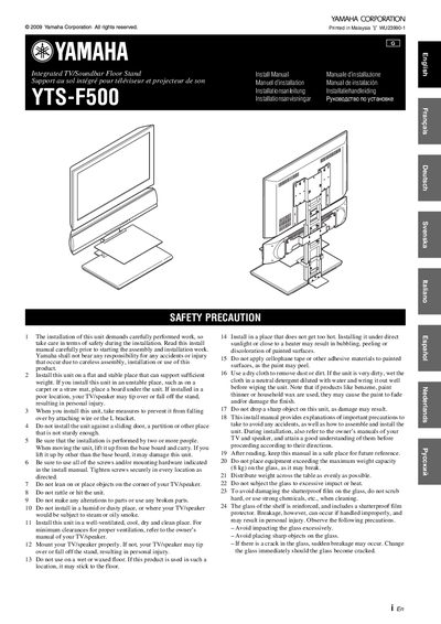 Yamaha YTS-F500 Integrated TV/Soundbar Floor Stand Installation Manual