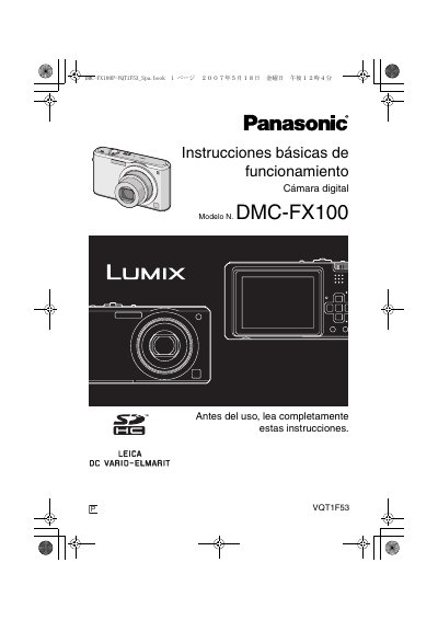 Panasonic DMCFX100-SPA Manual - cover page