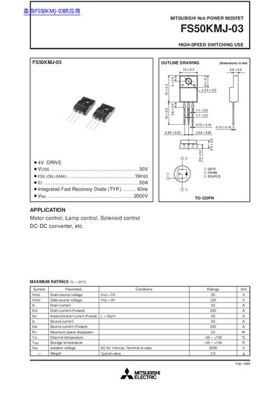 Mitsubishi Electric FS50KMJ-03 Power MOSFET Datasheet - cover page