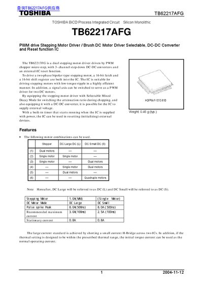 Toshiba TB62217AFG Stepping Motor Driver Datasheet - cover page