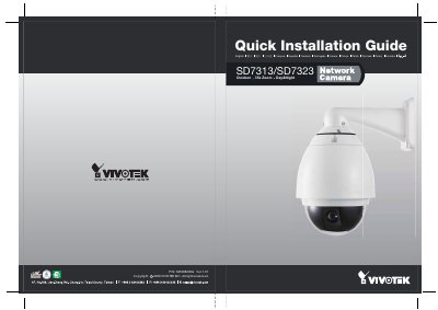 Vivitek SD7313/SD7323 Quick Installation Guide - cover page