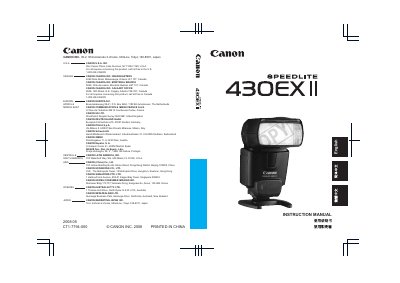 Canon Speedlite 430EX II Instruction Manual
