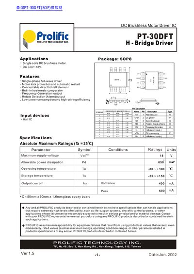 Prolific PT-30DFT DC Brushless Motor Driver IC Datasheet - cover page