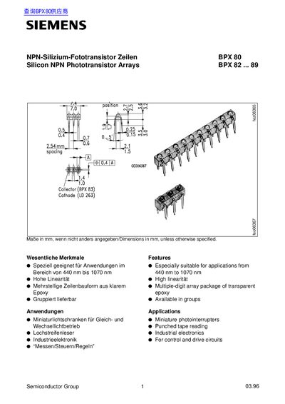 Siemens BPX 80 to BPX 89 Phototransistor Arrays Datasheet - cover page