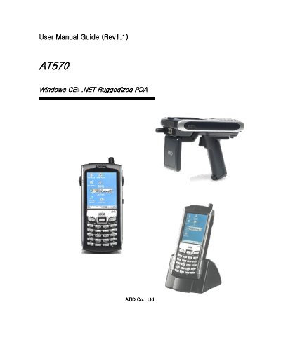 ATID AT570 Ruggedized PDA User Manual - cover page