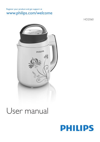 Philips HD2060 Soymilk Maker User Manual - cover page
