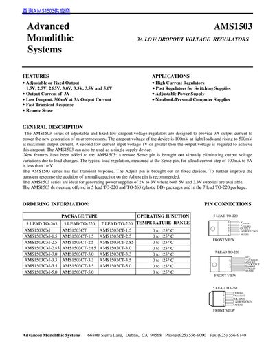 Advanced Monolithic Systems AMS1503 3A Low Dropout Voltage Regulator Datasheet - cover page