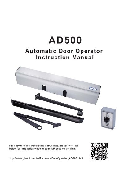 Gianni AD500 Automatic Door Operator User Manual - cover page