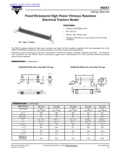 Vishay RWST Fixed Wirewound High Power Vitreous Resistors Electrical Traction Handbook - cover page