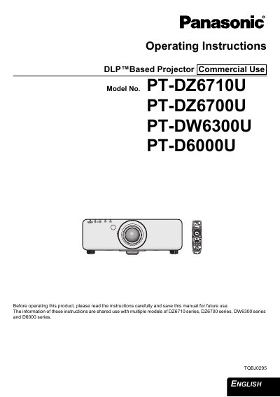 Panasonic PT-DZ6710U Series DLP Projector Operating Instructions - cover page