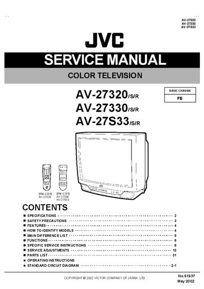 JVC AV-27320/AV-27330/AV-27S33 Service Manual - cover page