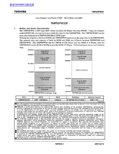 Toshiba TMP93PW32F Low Voltage CMOS Microcontroller Datasheet - cover page