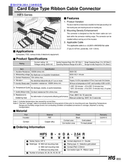 HRS HIF5 Series Card Edge Type Ribbon Cable Connector Product Data Sheet - cover page