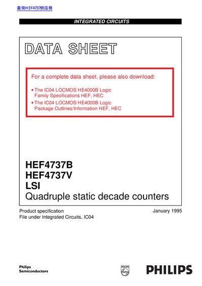 Philips HEF4737B/HEF4737V Quadruple Static Decade Counters Datasheet - cover page
