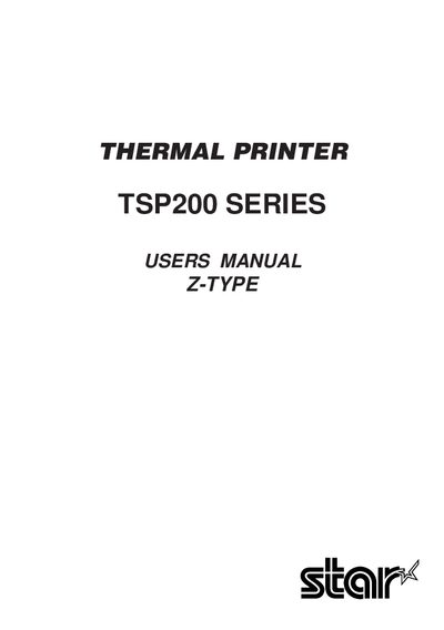 Star Micronics TSP200 Series Thermal Printer User Manual - cover page