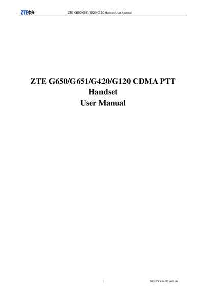 ZTE G650/G651/G420/G120 Handset User Manual - cover page