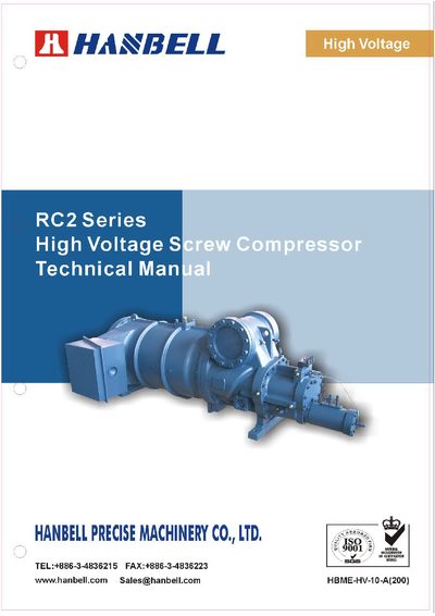 HANBELL RC2 Series High Voltage Screw Compressor Service Manual - cover page