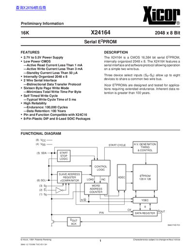 Xicor X24164 Serial EEPROM Datasheet - cover page