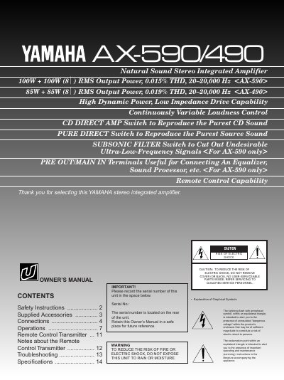 Yamaha AX-590/AX-490 Stereo Integrated Amplifier Owner's Manual