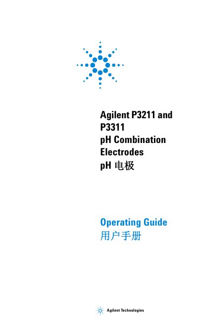 Agilent P3211 and P3311 pH Combination Electrodes Operating Guide - cover page