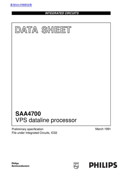 Philips SAA4700 VPS Dataline Processor Datasheet - cover page
