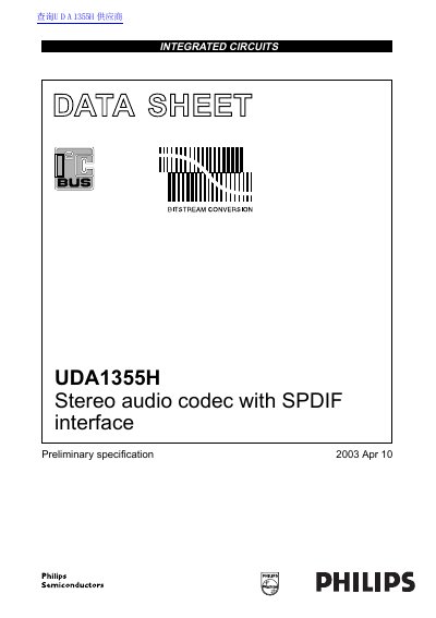 Philips UDA1355H Stereo Audio Codec Datasheet - cover page