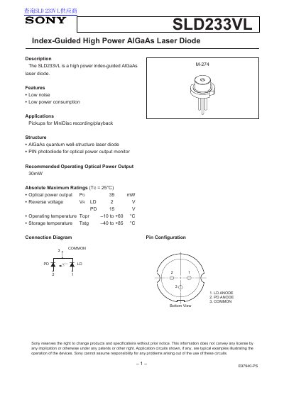 Sony SLD233VL Index-Guided High Power AlGaAs Laser Diode Datasheet - cover page
