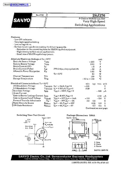 Sanyo 2SJ276 P-Channel MOSFET Datasheet - cover page