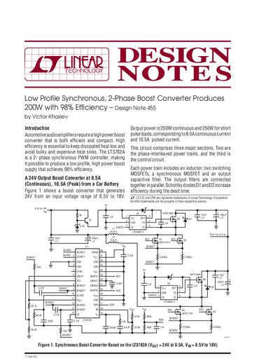 Linear Technology Design Note 455: Low Profile Synchronous 2-Phase Boost Converter Produces 200W with 98% Efficiency - cover page