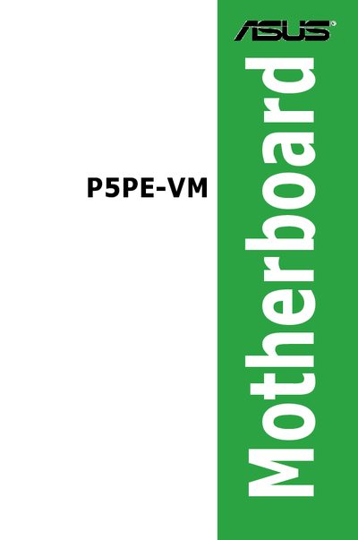 ASUS P5PE-VM User Manual - cover page