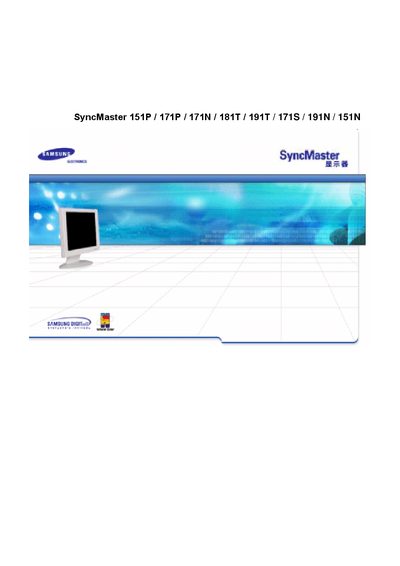 samsung SyncMaster 151P 171P 171N 181T 191T 171S 191N 151N display Manual