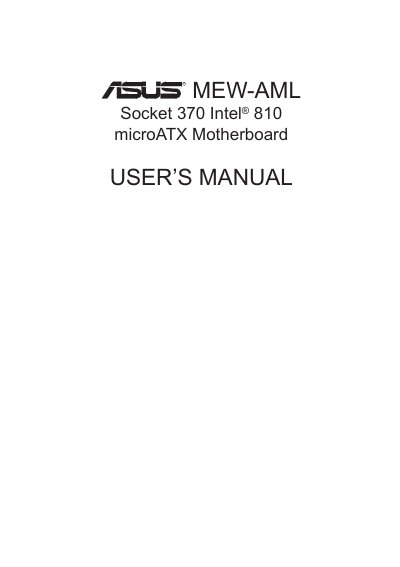 ASUS MEW-AML Motherboard User Manual - cover page