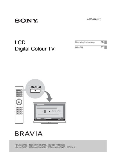 Sony Bravia LCD TV User Manual