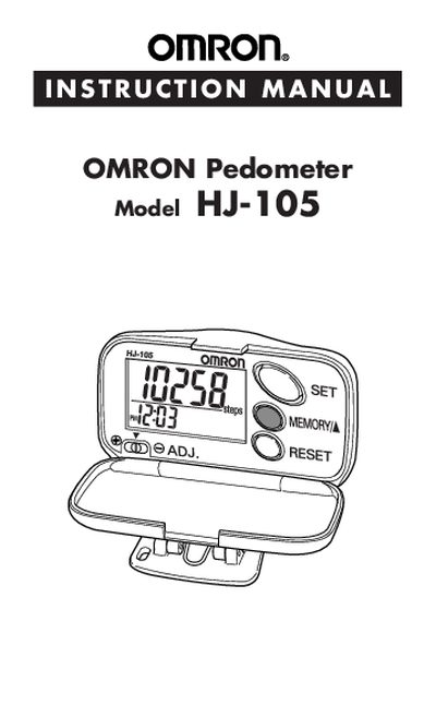 Omron HJ-105 Pedometer User Manual - cover page