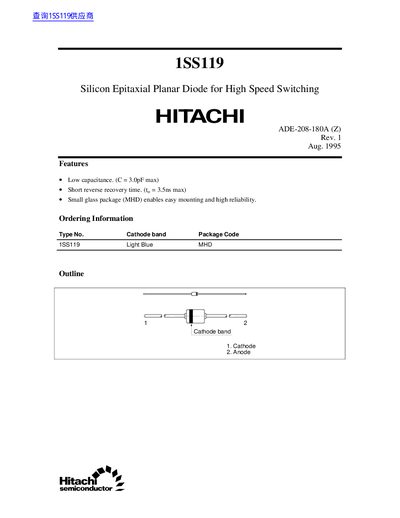 Hitachi 1SS119 Silicon Epitaxial Planar Diode for High Speed Switching Datasheet - cover page