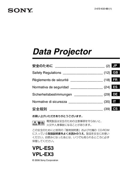 Sony VPL-ES3/EX3 Projector User Manual - cover page