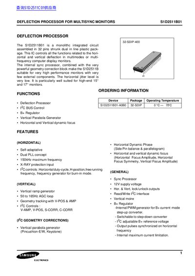 Samsung S1D2511B01 Deflection Processor for Multisync Monitors Handbook - cover page