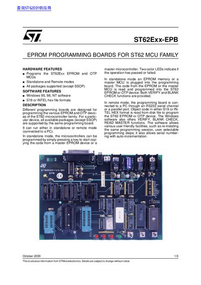STMicroelectronics ST62Exx-EPB EPROM Programming Board User Manual - cover page