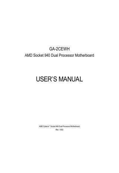 AMD GA-2CEWH Socket 940 Dual Processor Motherboard User Manual - cover page