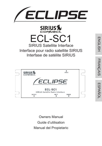 SIRIUS ECL-SC1 Satellite Interface Installation Guide - cover page