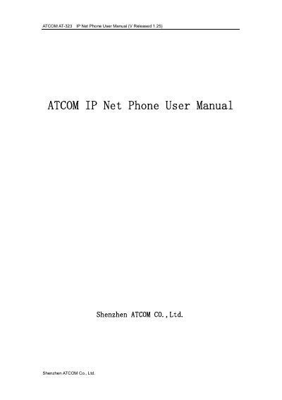 ATCOM AT-323 IP Net Phone User Manual - cover page
