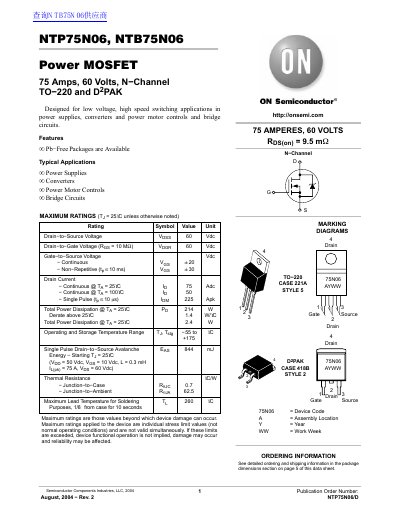 ON NTP75N06 NTB75N06 Power MOSFET 75 Amps 60 Volts N Channel TO 220 D2 PAK handbook - cover page