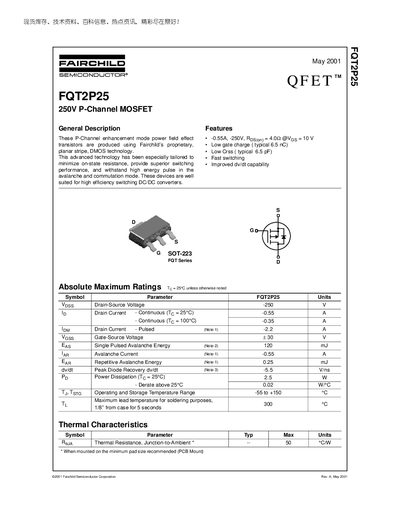 Fairchild FQT2P25 250V P-Channel MOSFET Datasheet - cover page