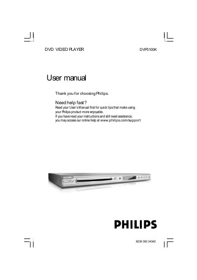 Philips DVP5100K DVD Player User Manual - cover page