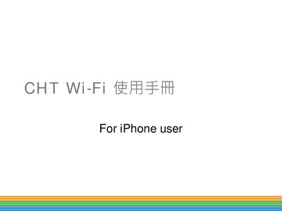 CHT Wi-Fi User Manual for iPhone